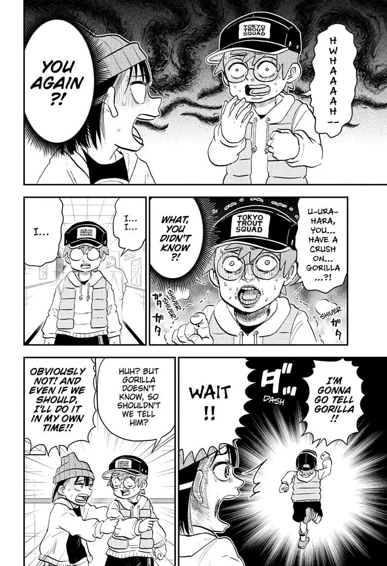 Read Me and Roboco Manga Online
