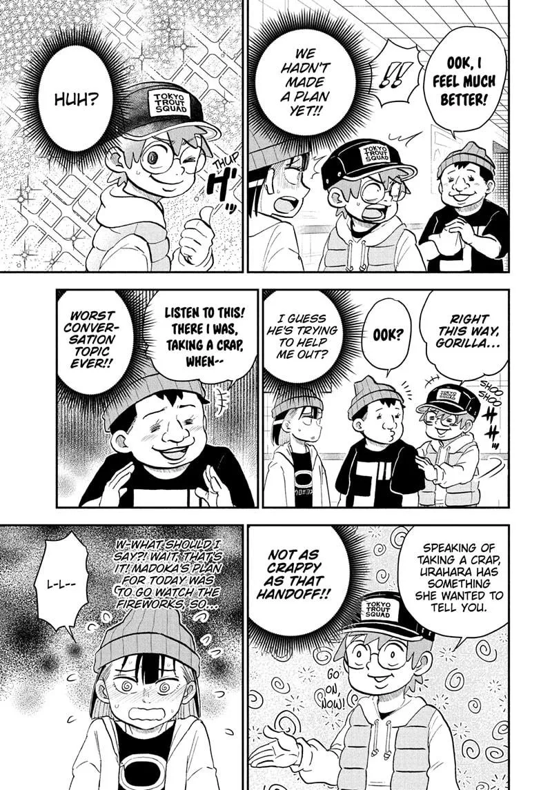Read Me and Roboco Manga Online