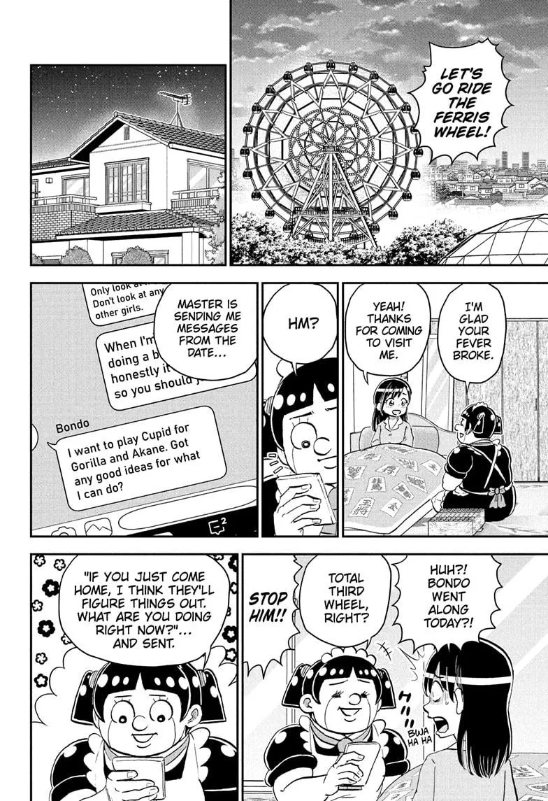 Read Me and Roboco Manga Online