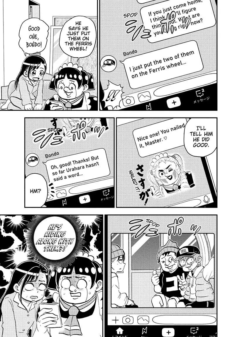 Read Me and Roboco Manga Online