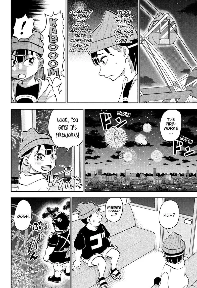 Read Me and Roboco Manga Online