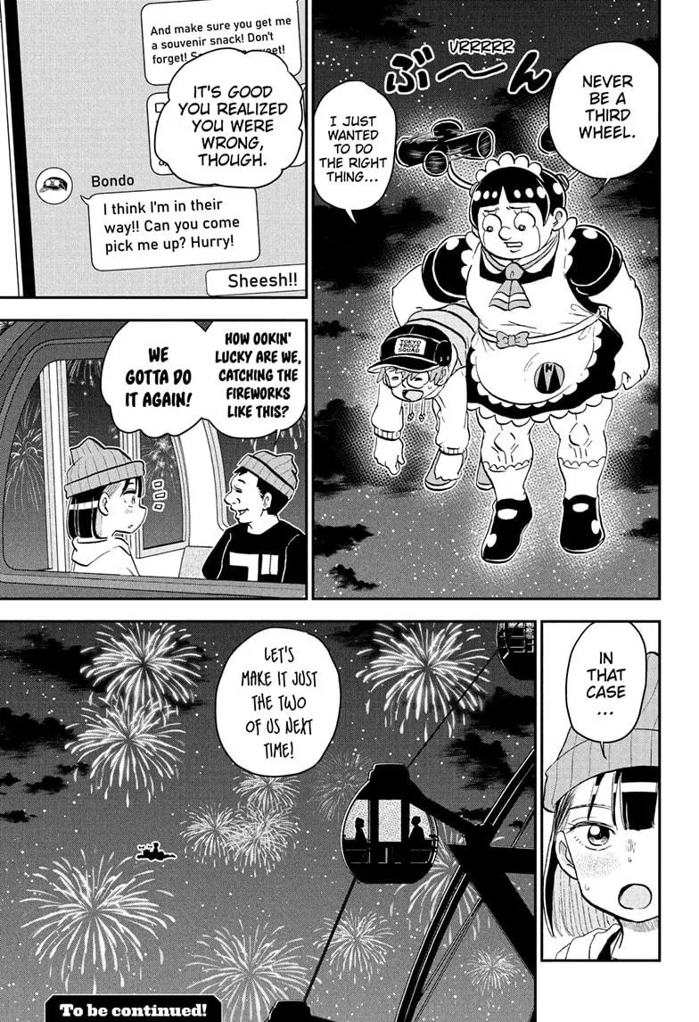 Read Me and Roboco Manga Online