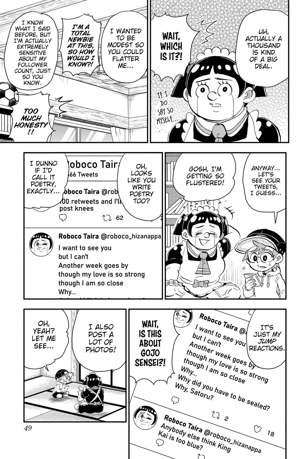Read Me and Roboco Manga Online
