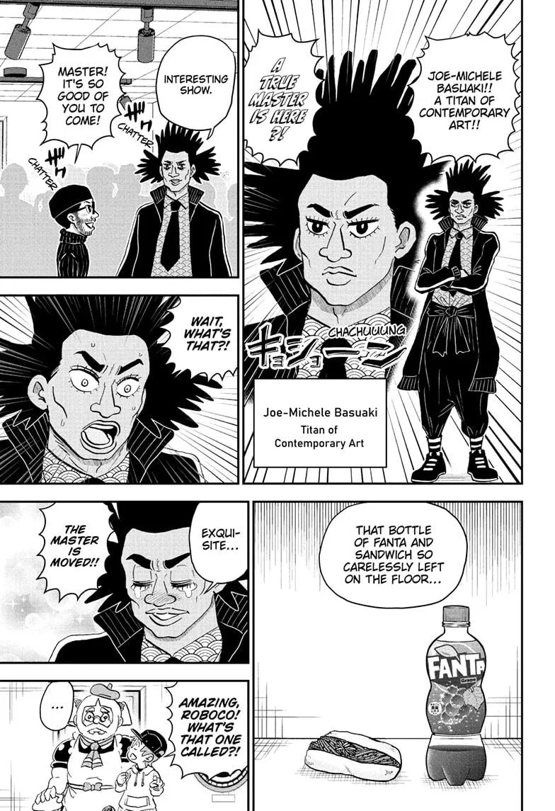 Read Me and Roboco Manga Online