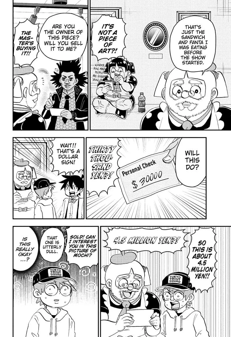 Read Me and Roboco Manga Online