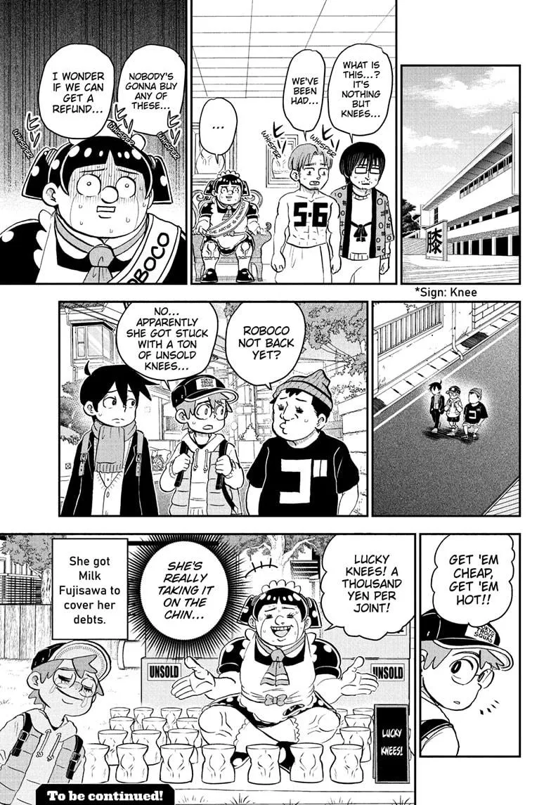 Read Me and Roboco Manga Online