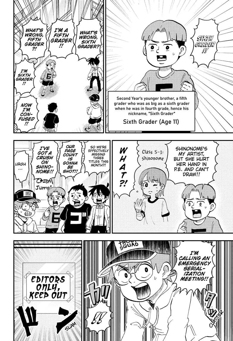 Read Me and Roboco Manga Online