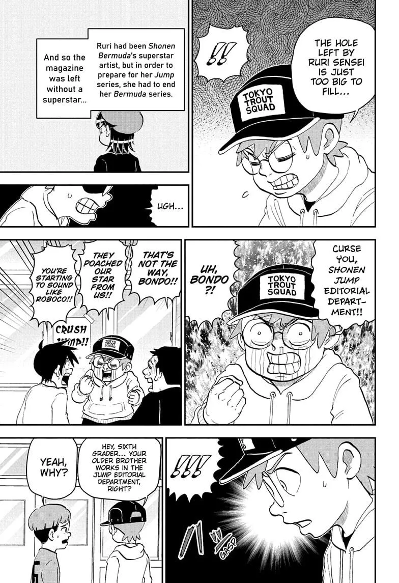 Read Me and Roboco Manga Online