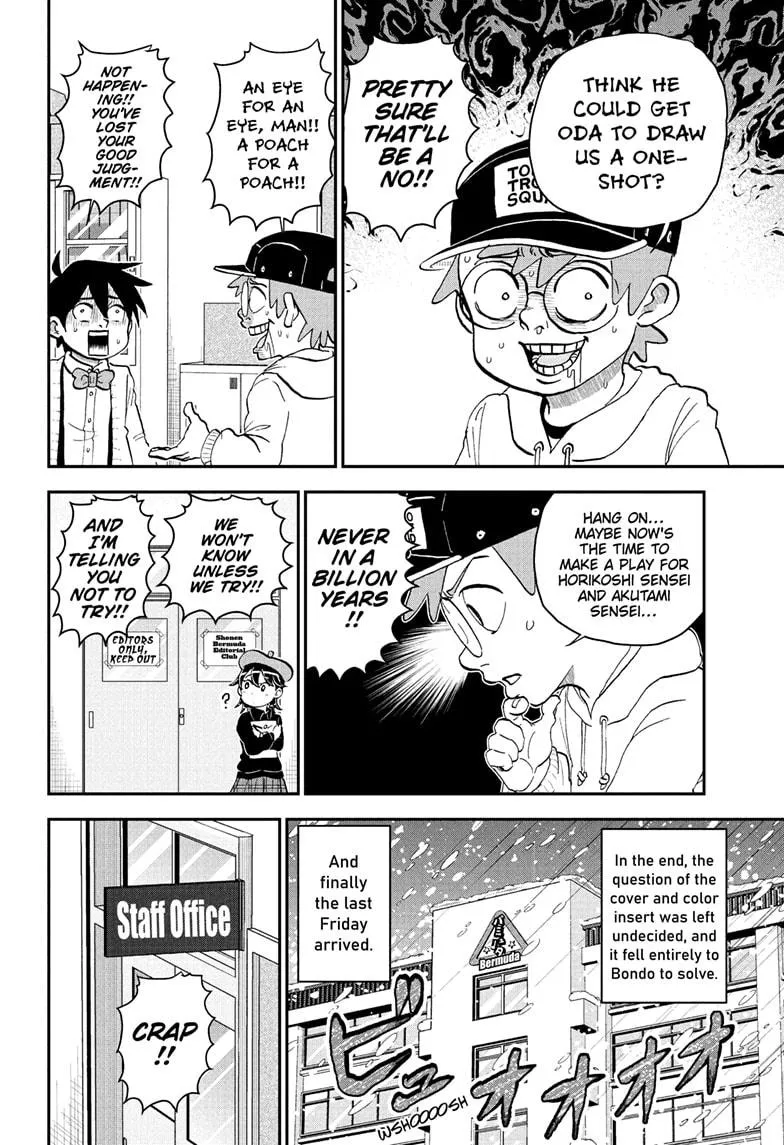 Read Me and Roboco Manga Online