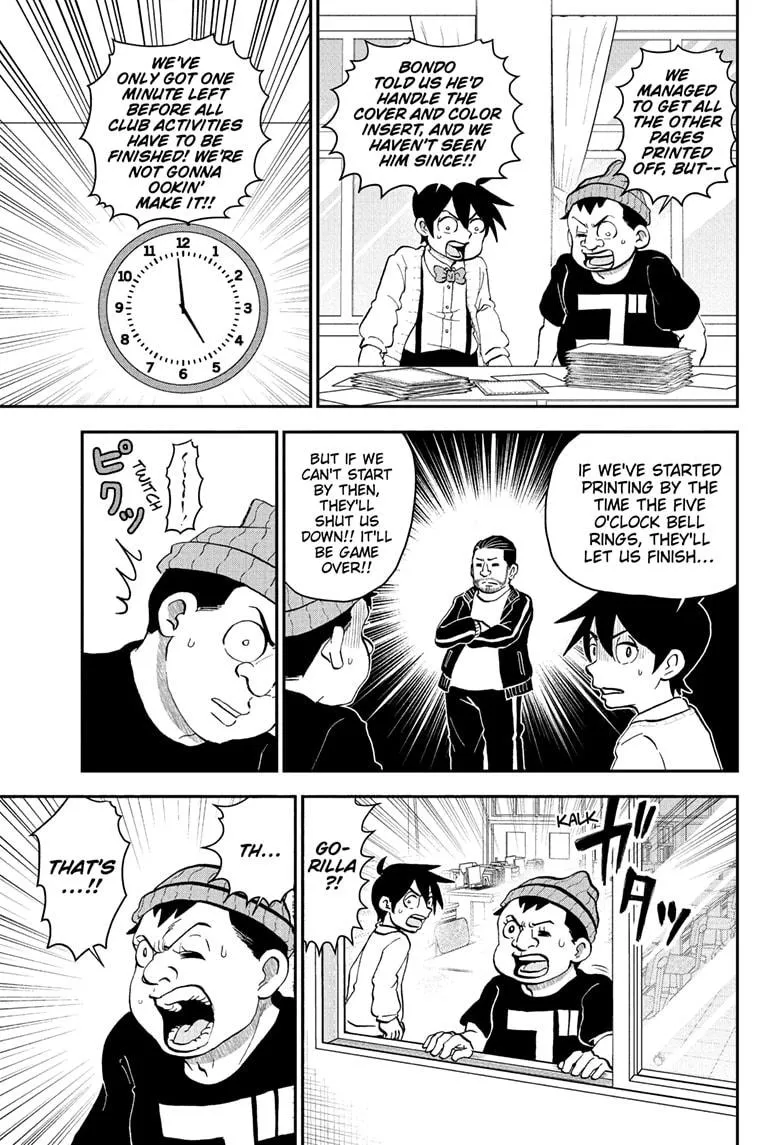 Read Me and Roboco Manga Online