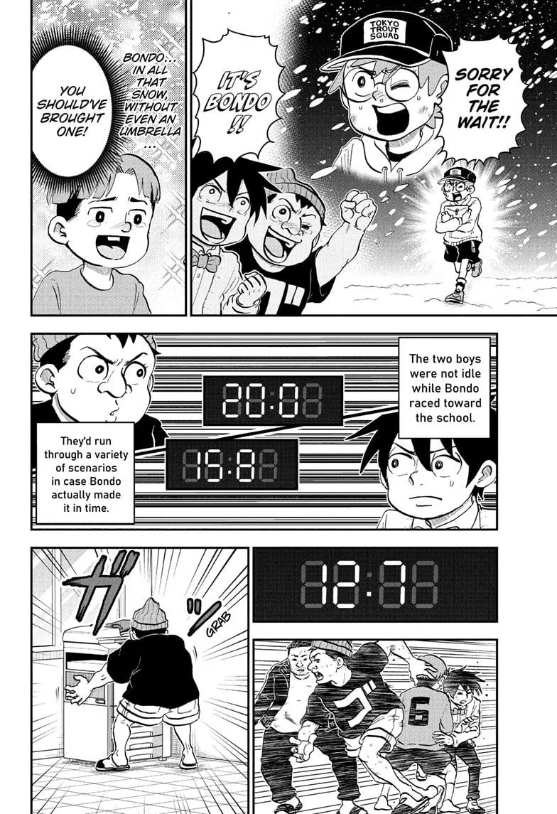 Read Me and Roboco Manga Online