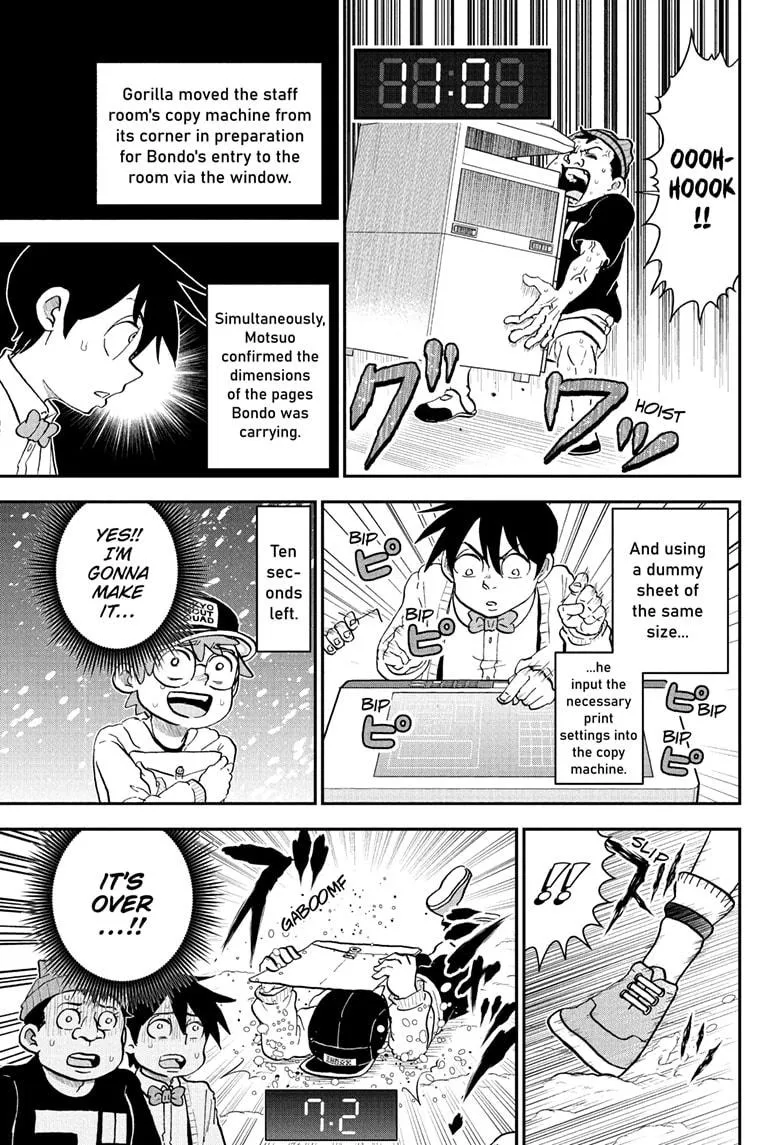 Read Me and Roboco Manga Online