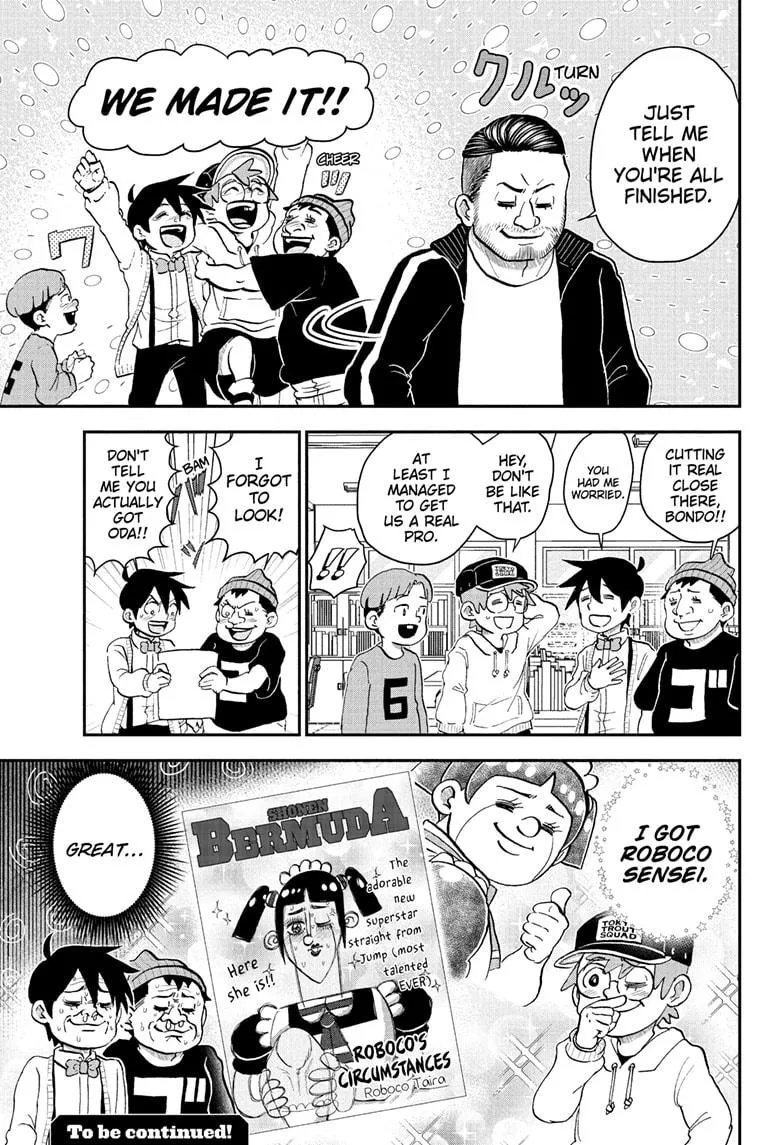 Read Me and Roboco Manga Online