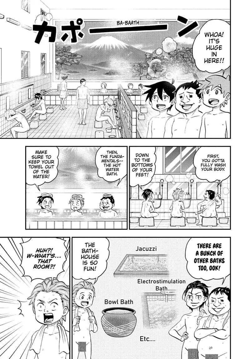 Read Me and Roboco Manga Online