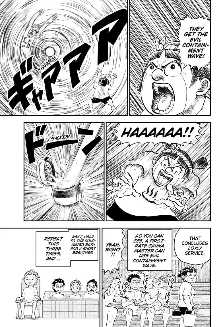 Read Me and Roboco Manga Online