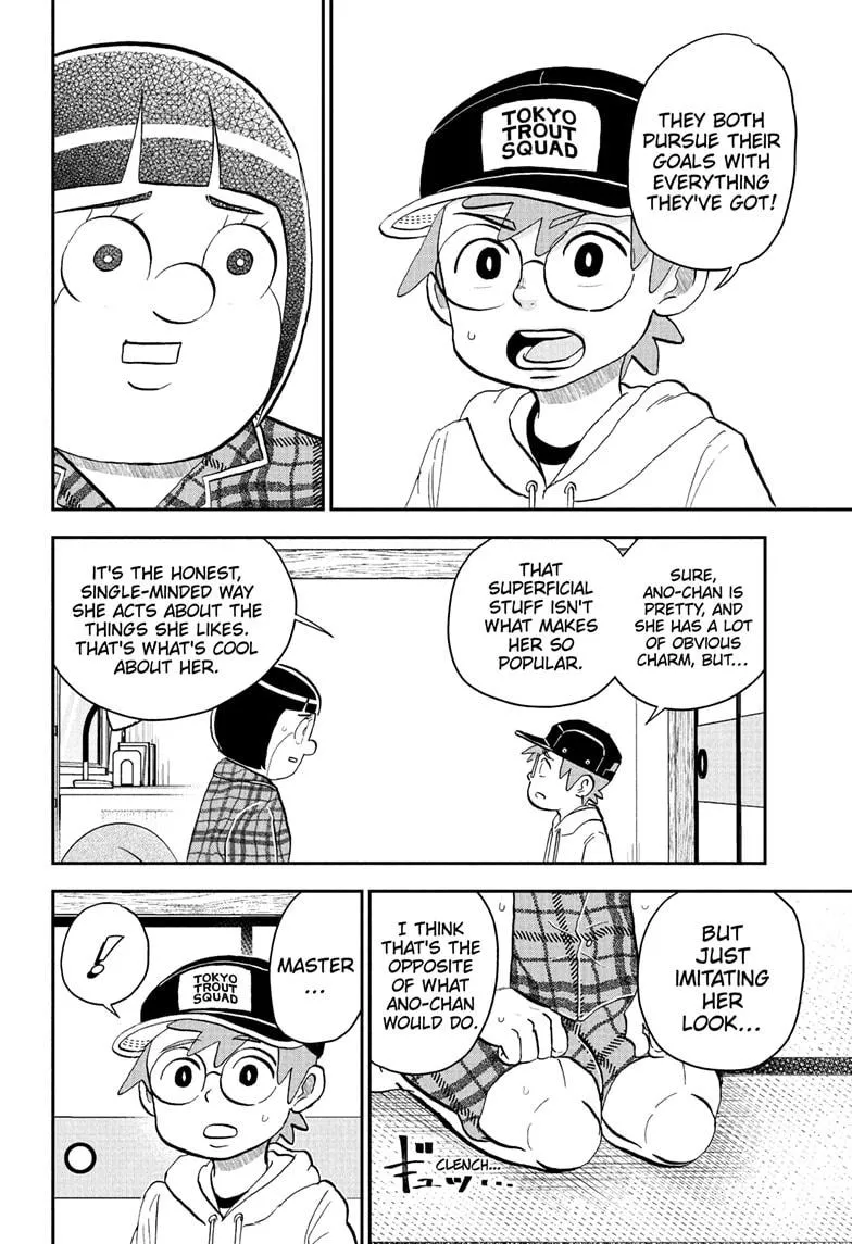 Read Me and Roboco Manga Online
