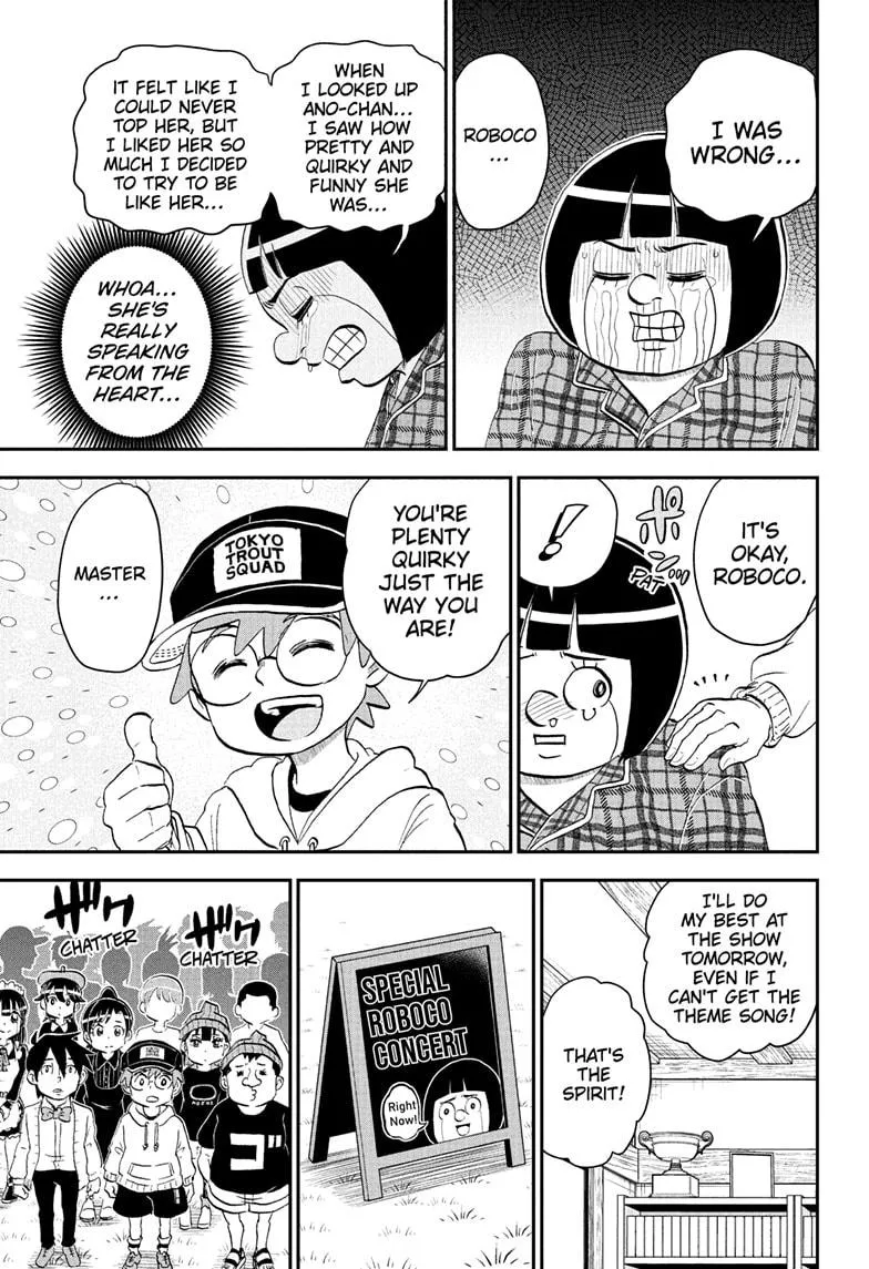 Read Me and Roboco Manga Online