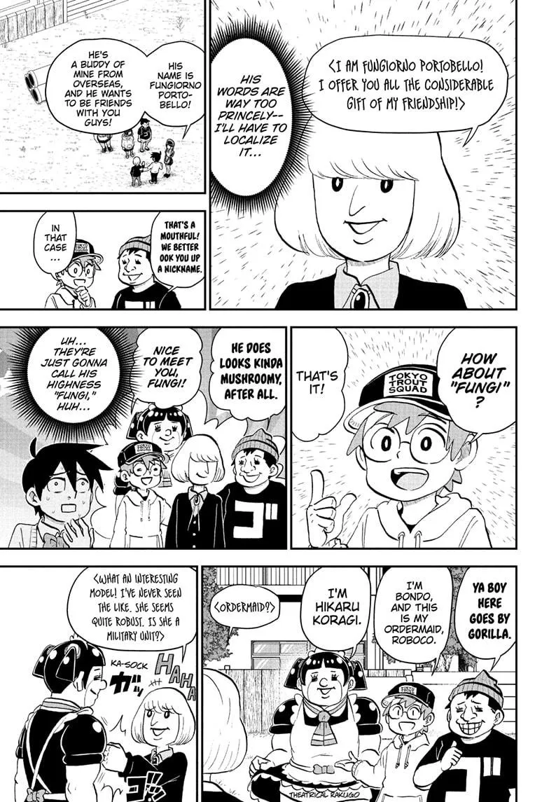 Read Me and Roboco Manga Online