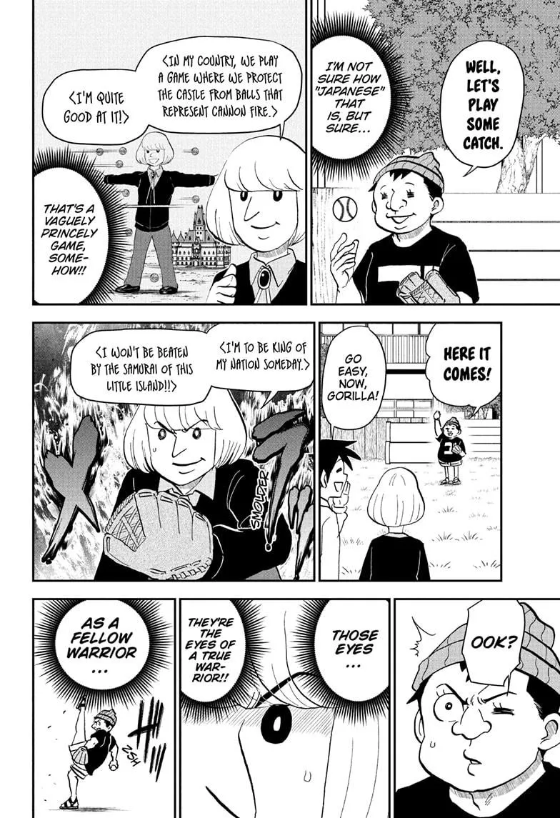 Read Me and Roboco Manga Online