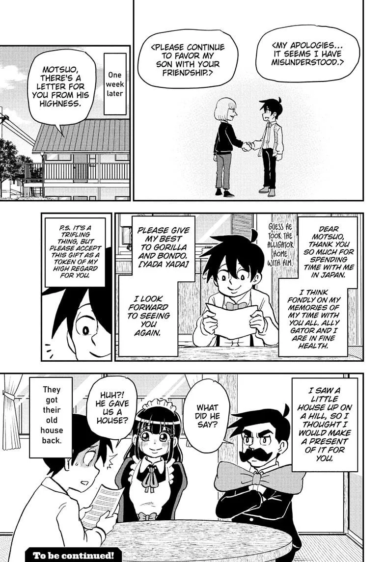 Read Me and Roboco Manga Online