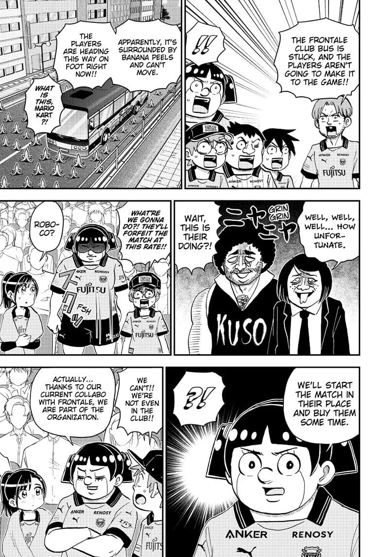 Read Me and Roboco Manga Online