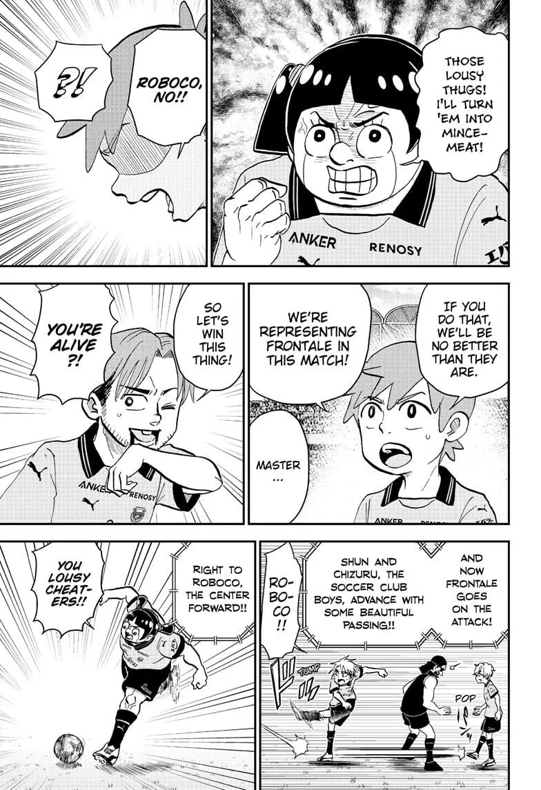 Read Me and Roboco Manga Online