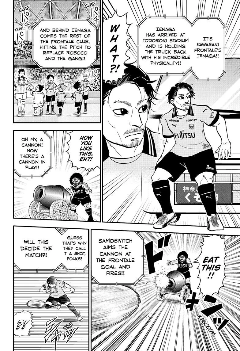 Read Me and Roboco Manga Online