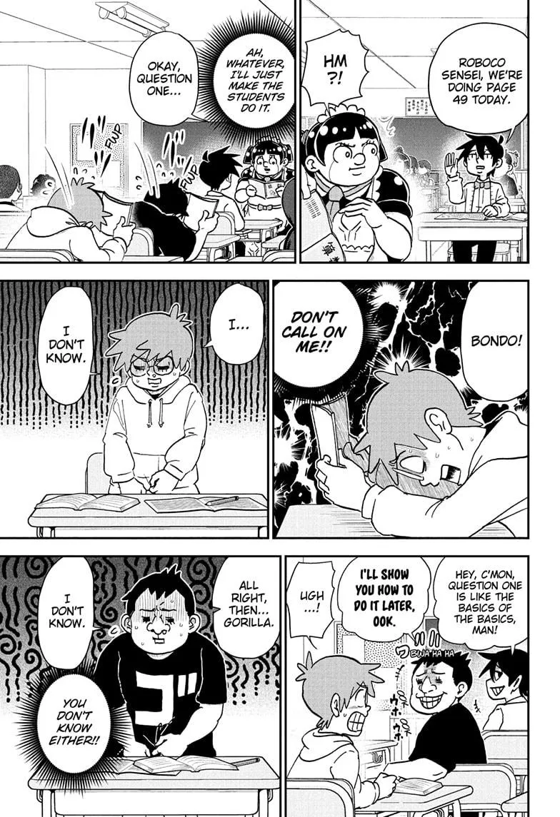 Read Me and Roboco Manga Online