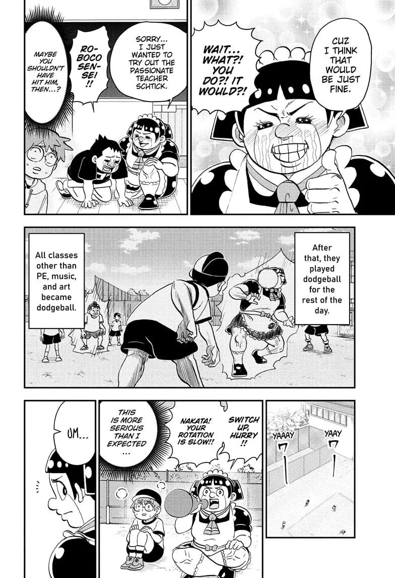 Read Me and Roboco Manga Online