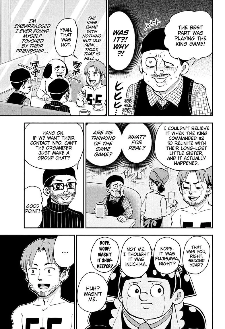 Read Me and Roboco Manga Online