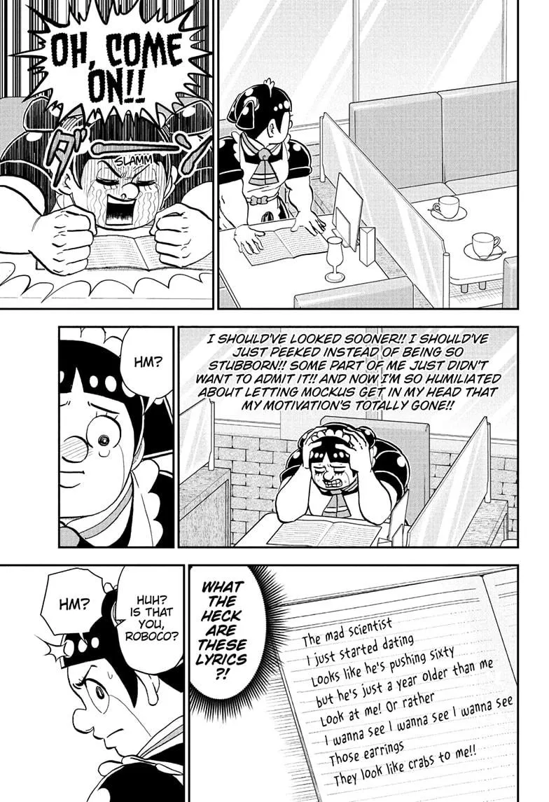 Read Me and Roboco Manga Online