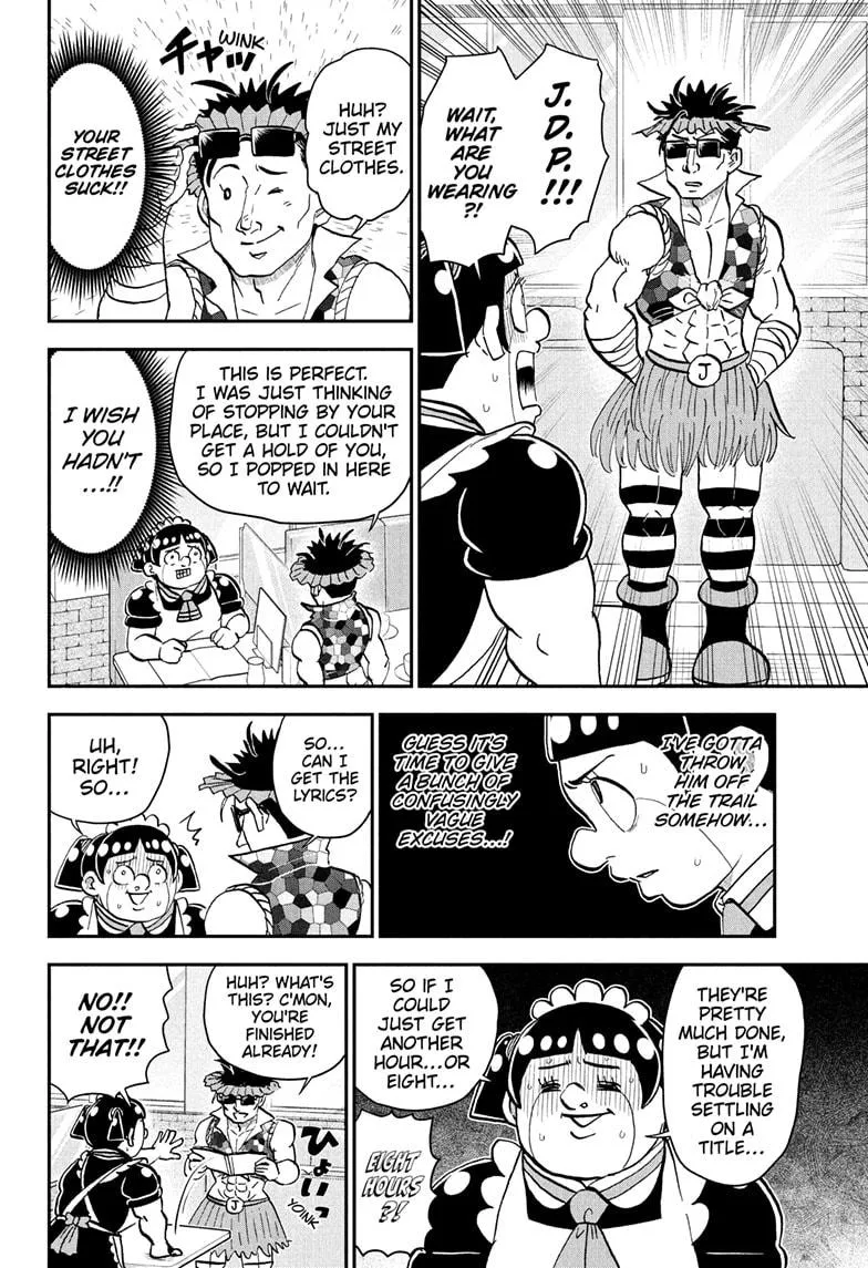 Read Me and Roboco Manga Online