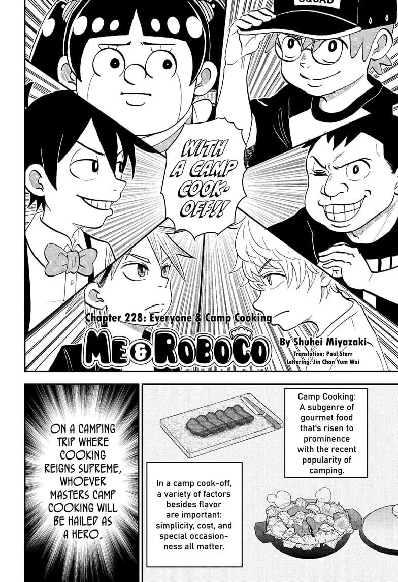 Read Me and Roboco Manga Online