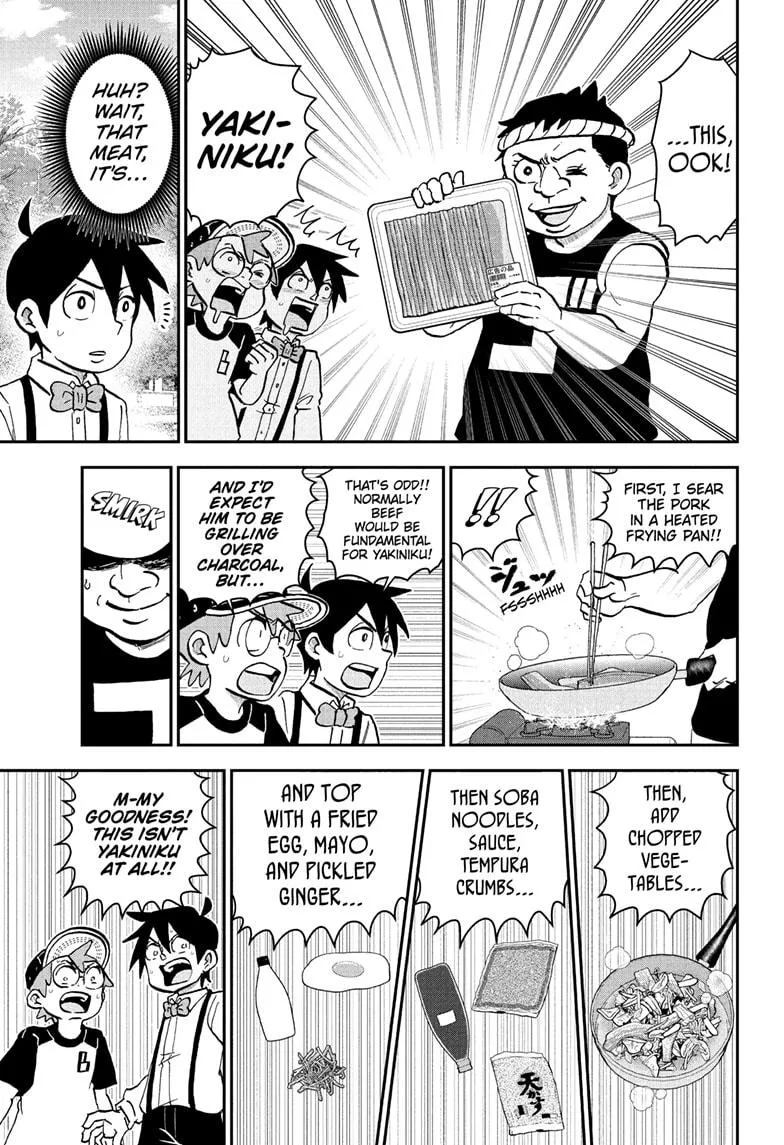 Read Me and Roboco Manga Online