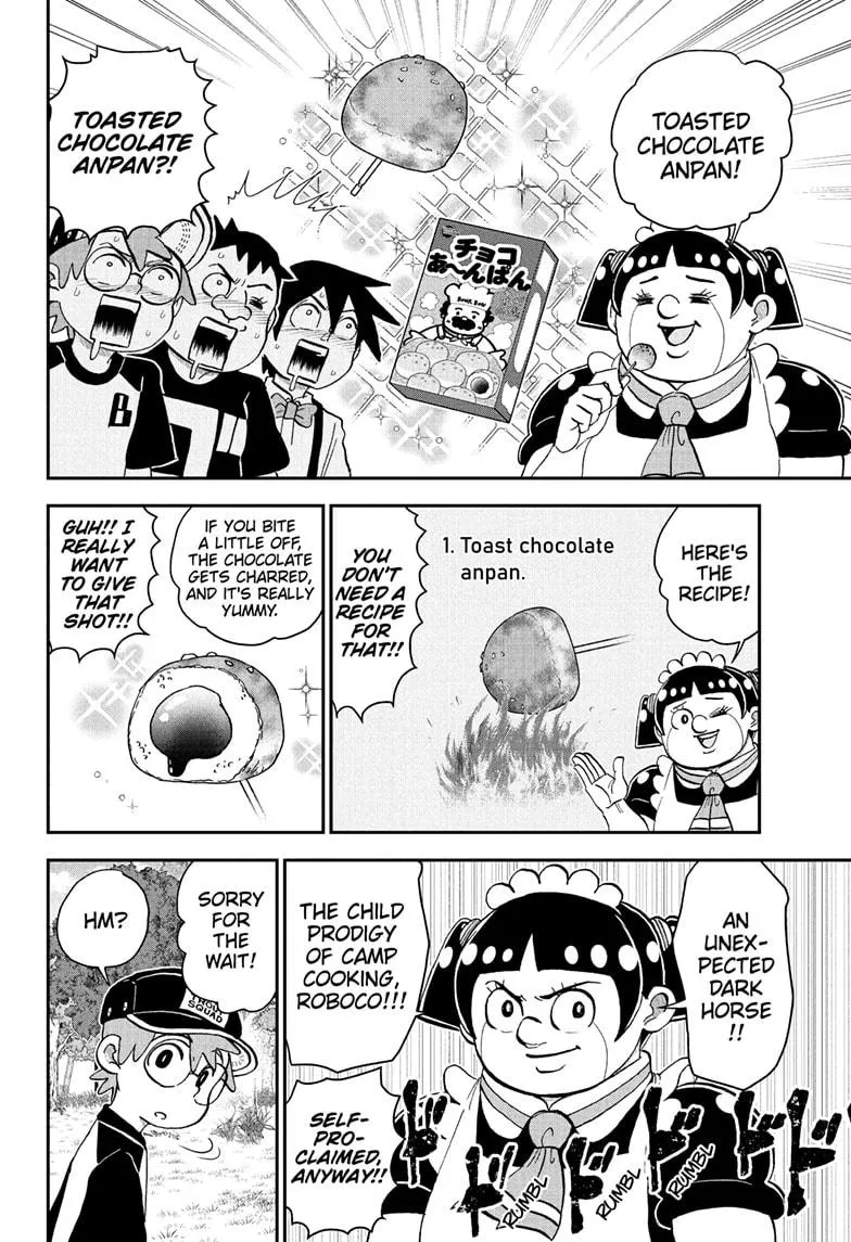 Read Me and Roboco Manga Online