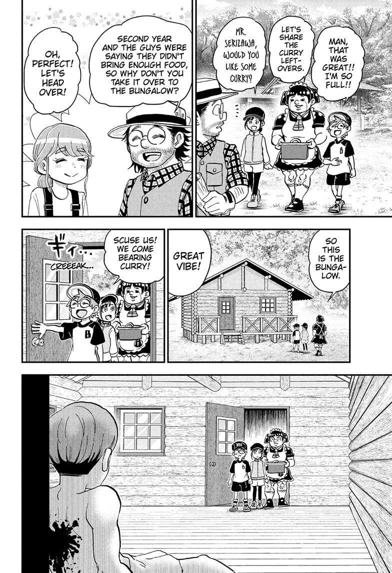 Read Me and Roboco Manga Online