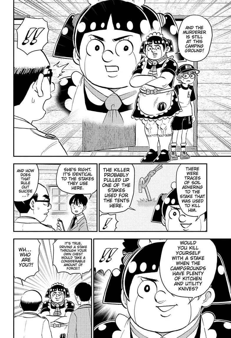 Read Me and Roboco Manga Online