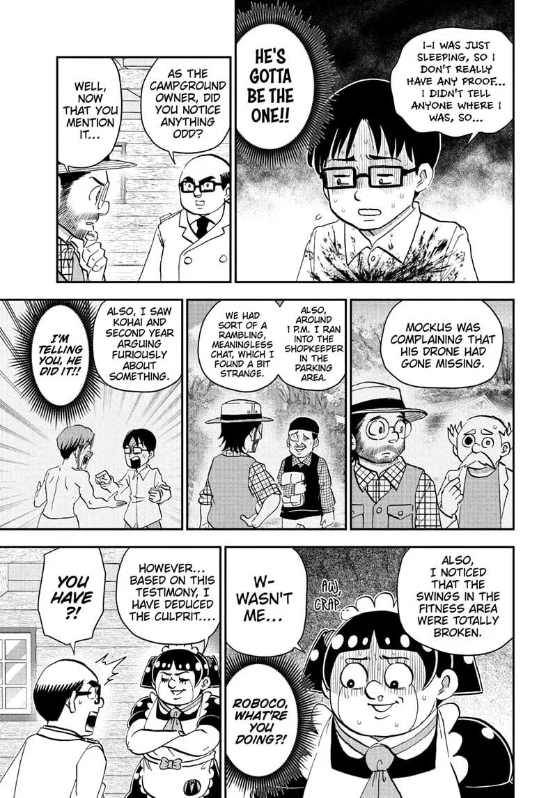 Read Me and Roboco Manga Online