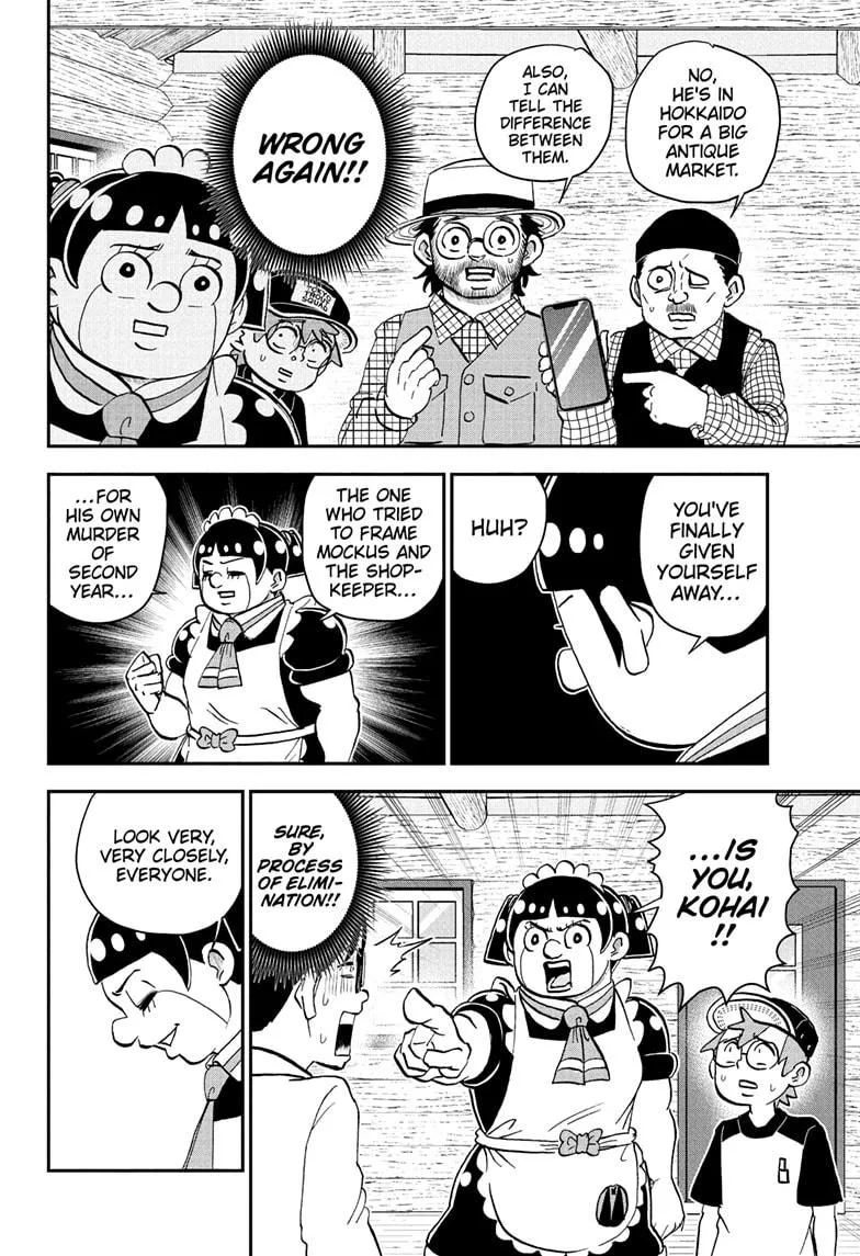 Read Me and Roboco Manga Online