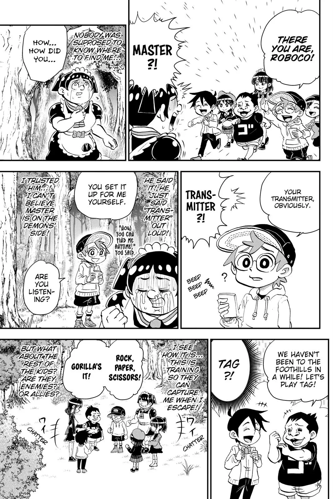 Read Me and Roboco Manga Online