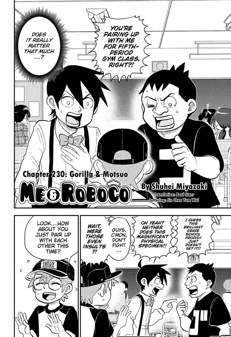 Read Me and Roboco Manga Online