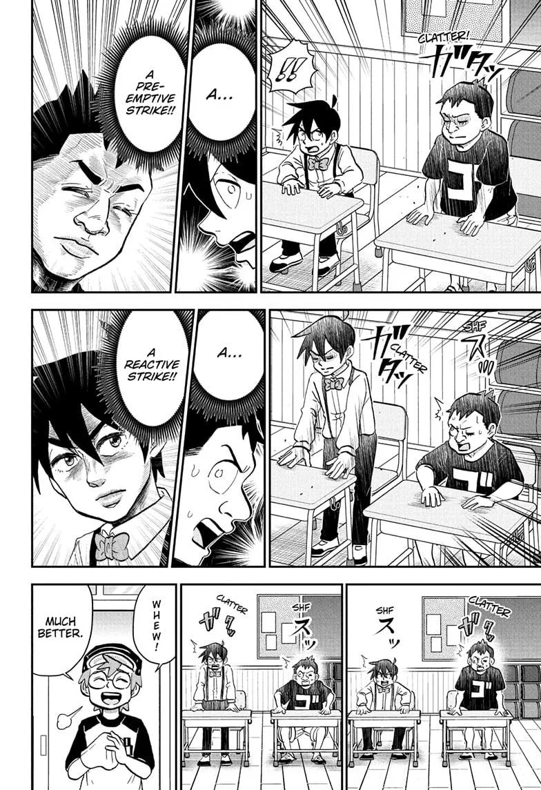 Read Me and Roboco Manga Online