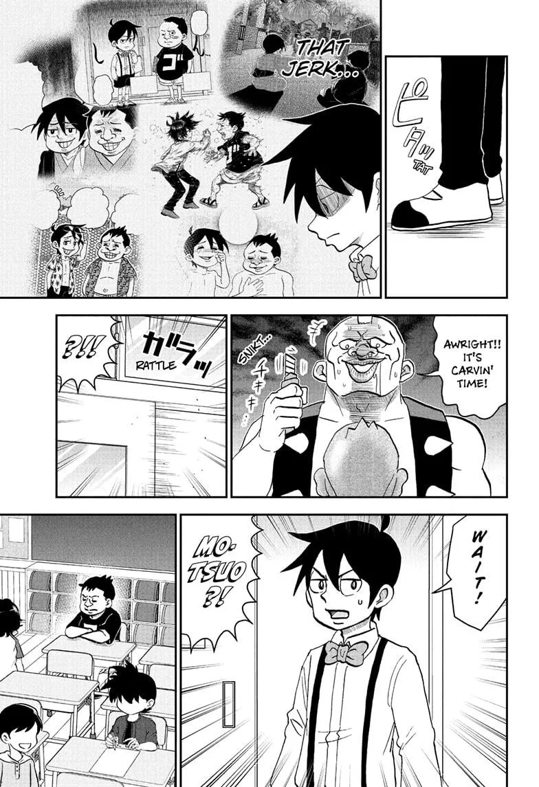Read Me and Roboco Manga Online