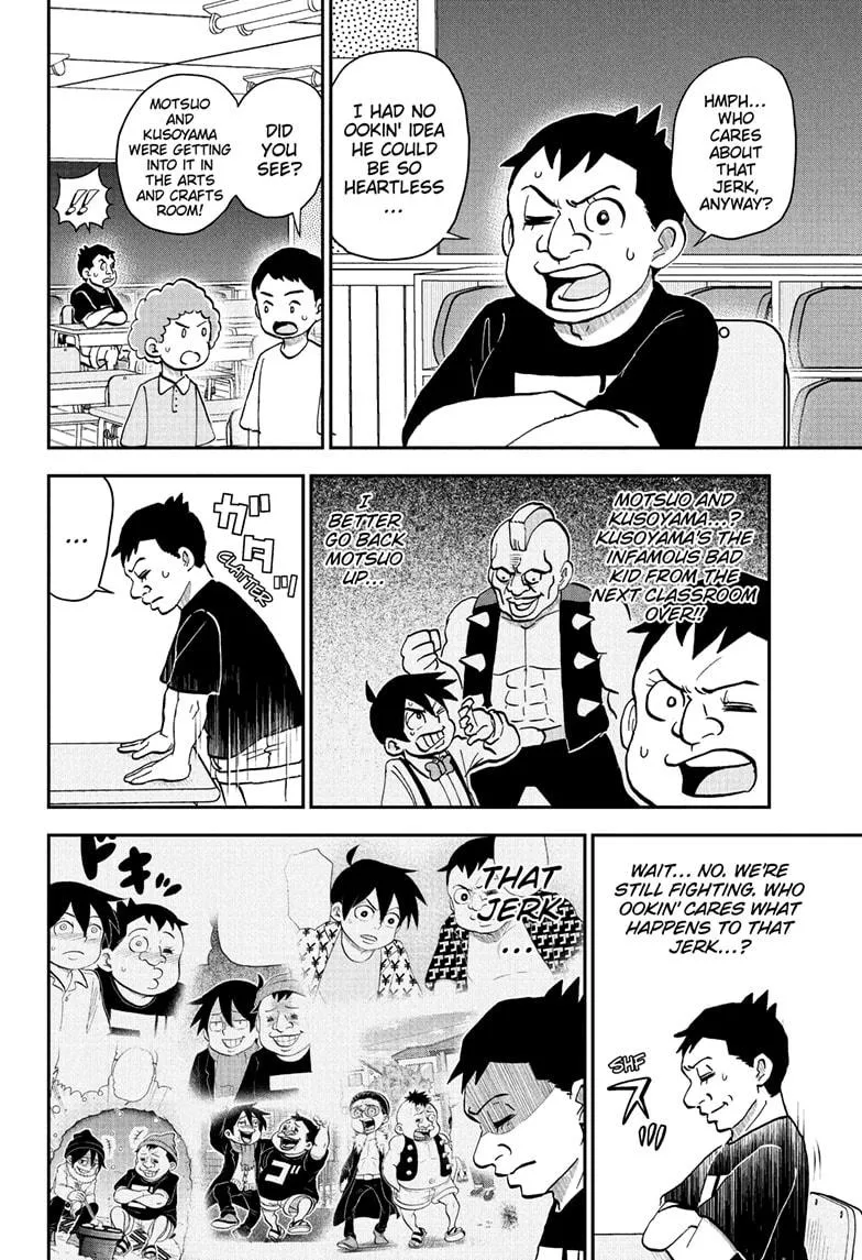 Read Me and Roboco Manga Online