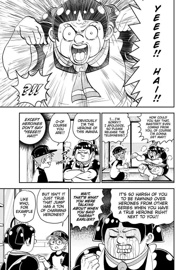 Read Me and Roboco Manga Online