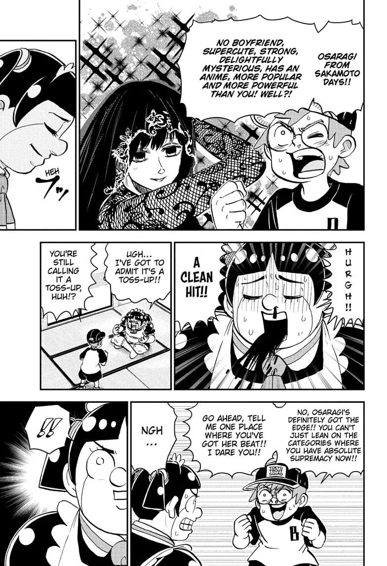 Read Me and Roboco Manga Online