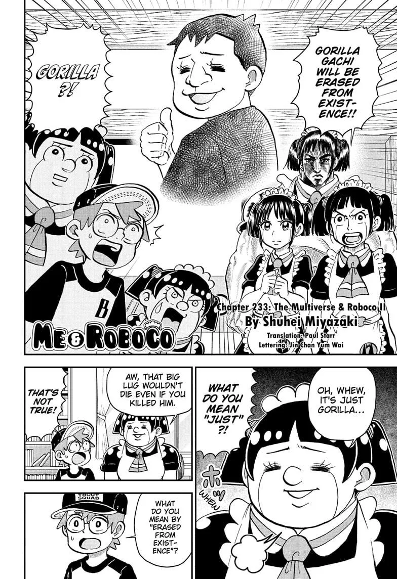 Read Me and Roboco Manga Online