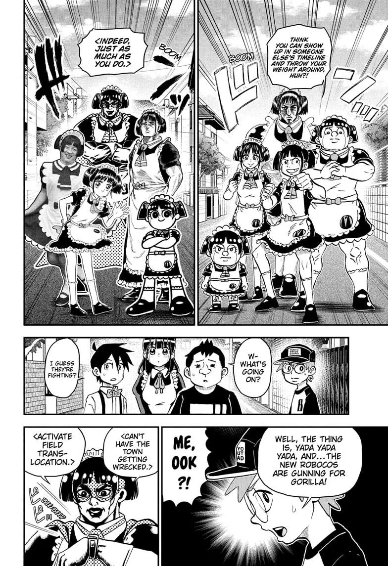 Read Me and Roboco Manga Online