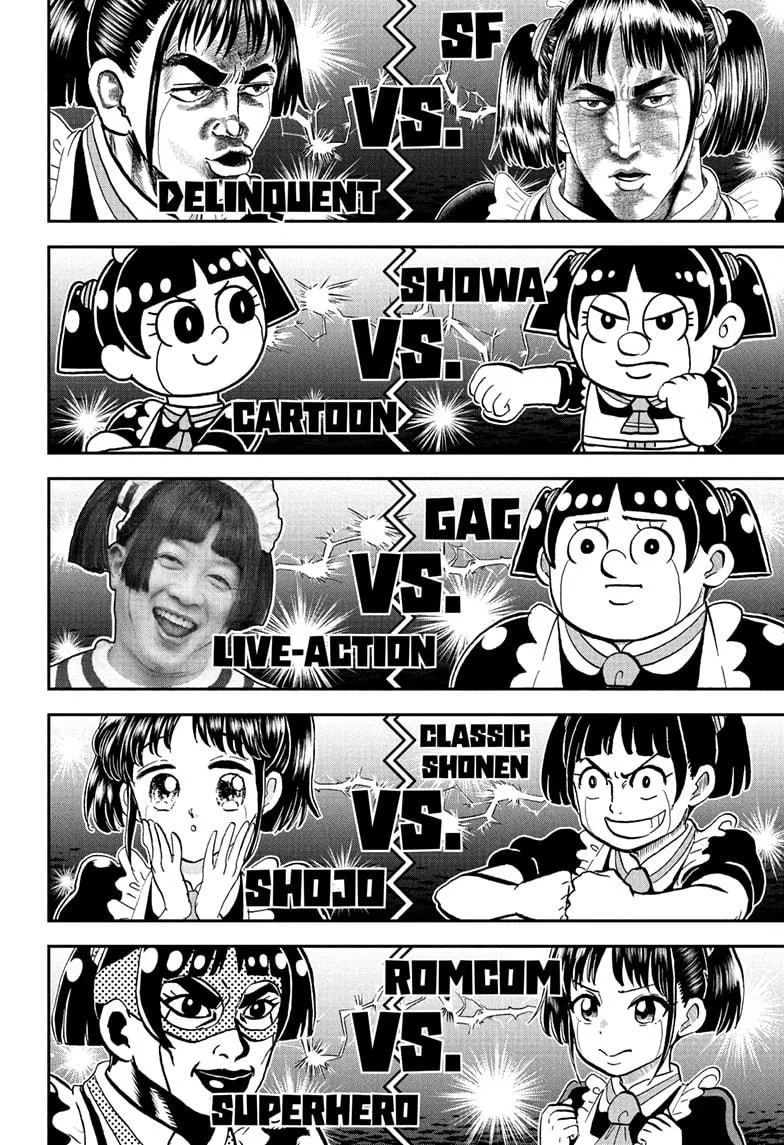 Read Me and Roboco Manga Online