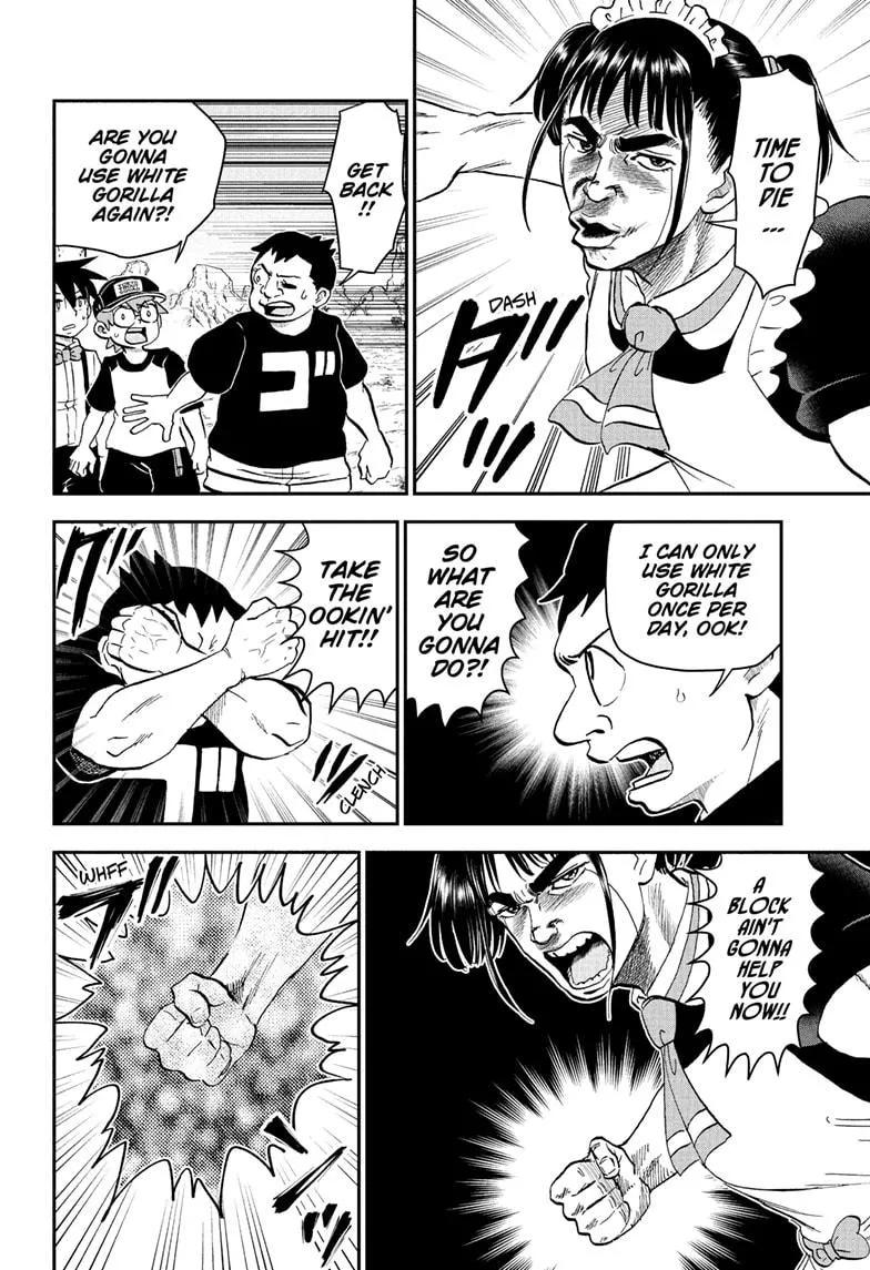 Read Me and Roboco Manga Online